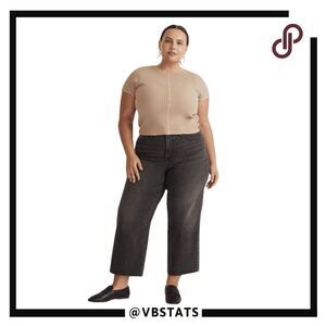 Madewell Women's Waffle Knit Crewneck Short Sleeve Crop Tee Toasted Sesame Small